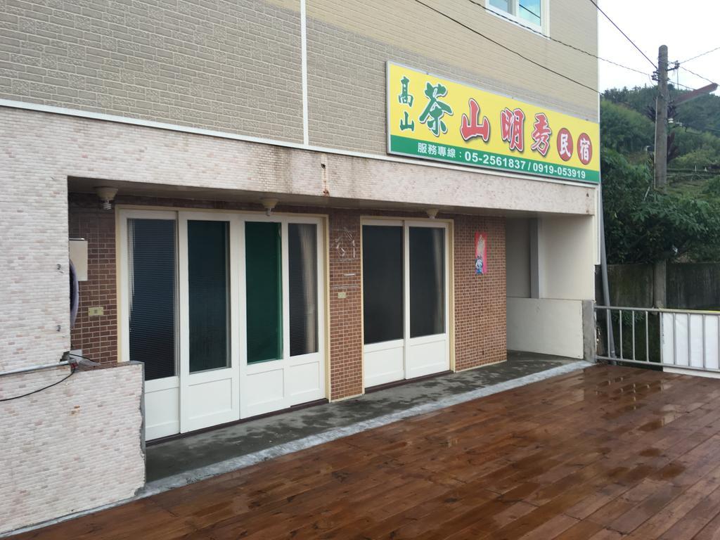 Shan Ming Show B&B Zhuqi Exteriör bild